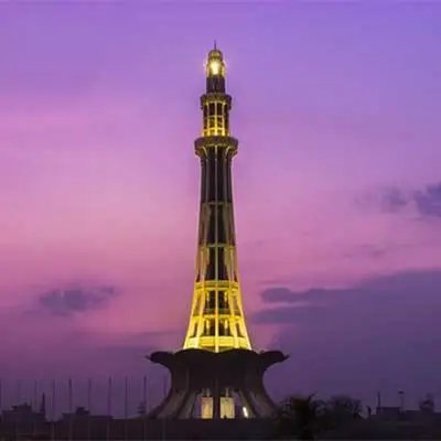 Lahore